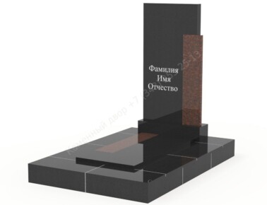 Мемориальный комплекс V3